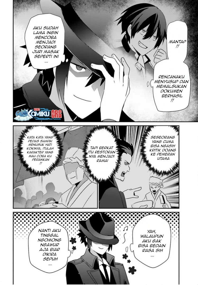 Kage no Jitsuryokusha ni Naritakute Chapter 77 Gambar 13