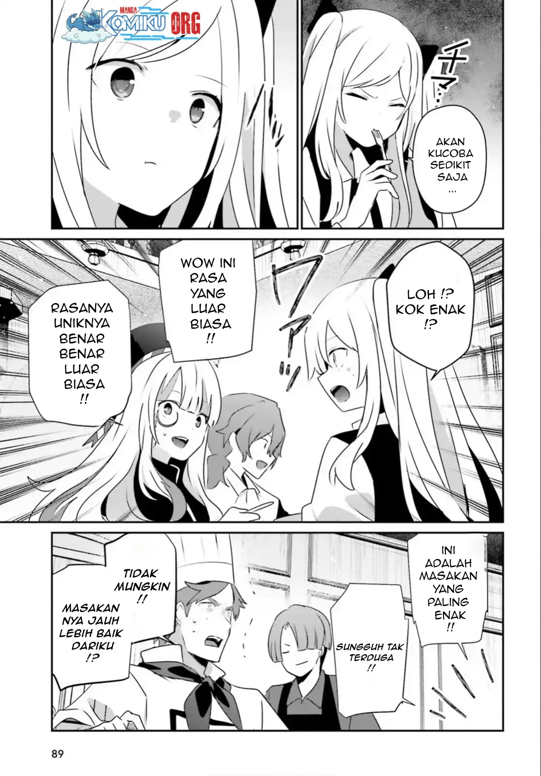 Kage no Jitsuryokusha ni Naritakute Chapter 78 Gambar 16
