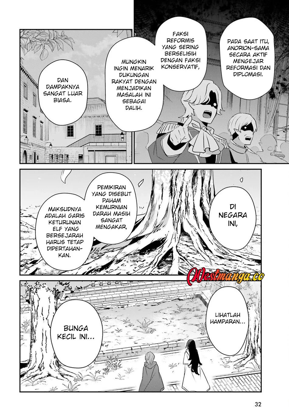 Kage no Jitsuryokusha ni Naritakute Chapter 82.1 Gambar 10