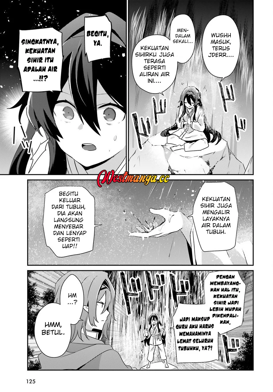 Kage no Jitsuryokusha ni Naritakute Chapter 82.2 Gambar 10