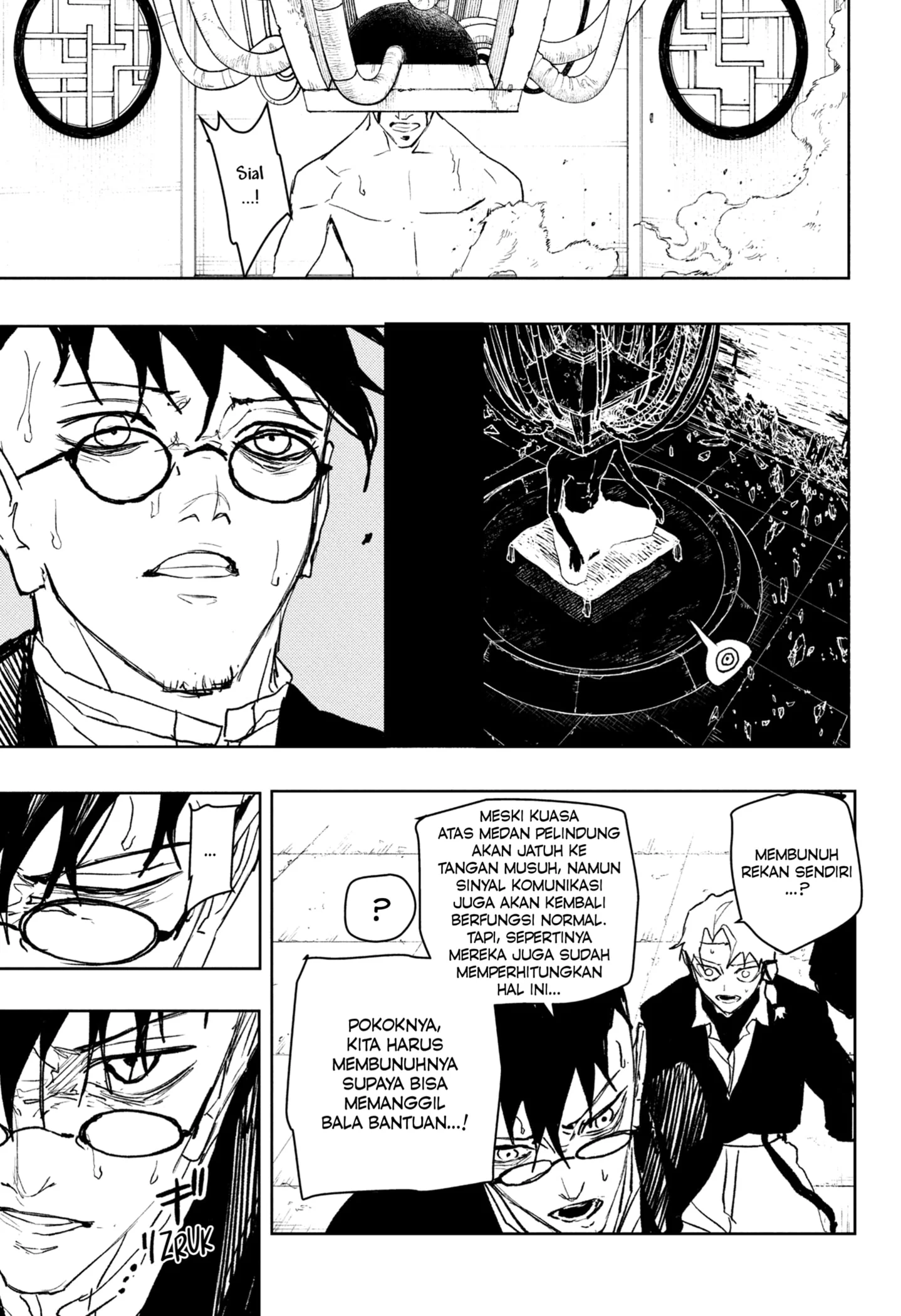 Kagurabachi Chapter 101 Gambar 9