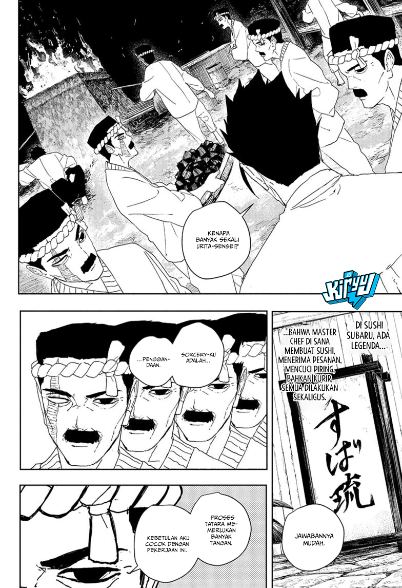 Kagurabachi Chapter 125 Gambar 9