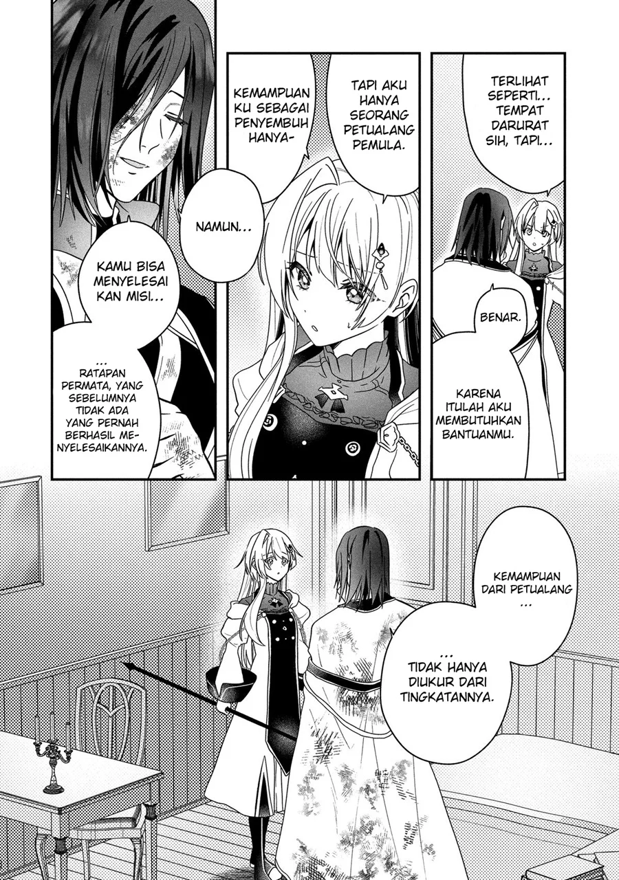 Kaifukushoku no Akuyaku Reijou Chapter 26 Gambar 11