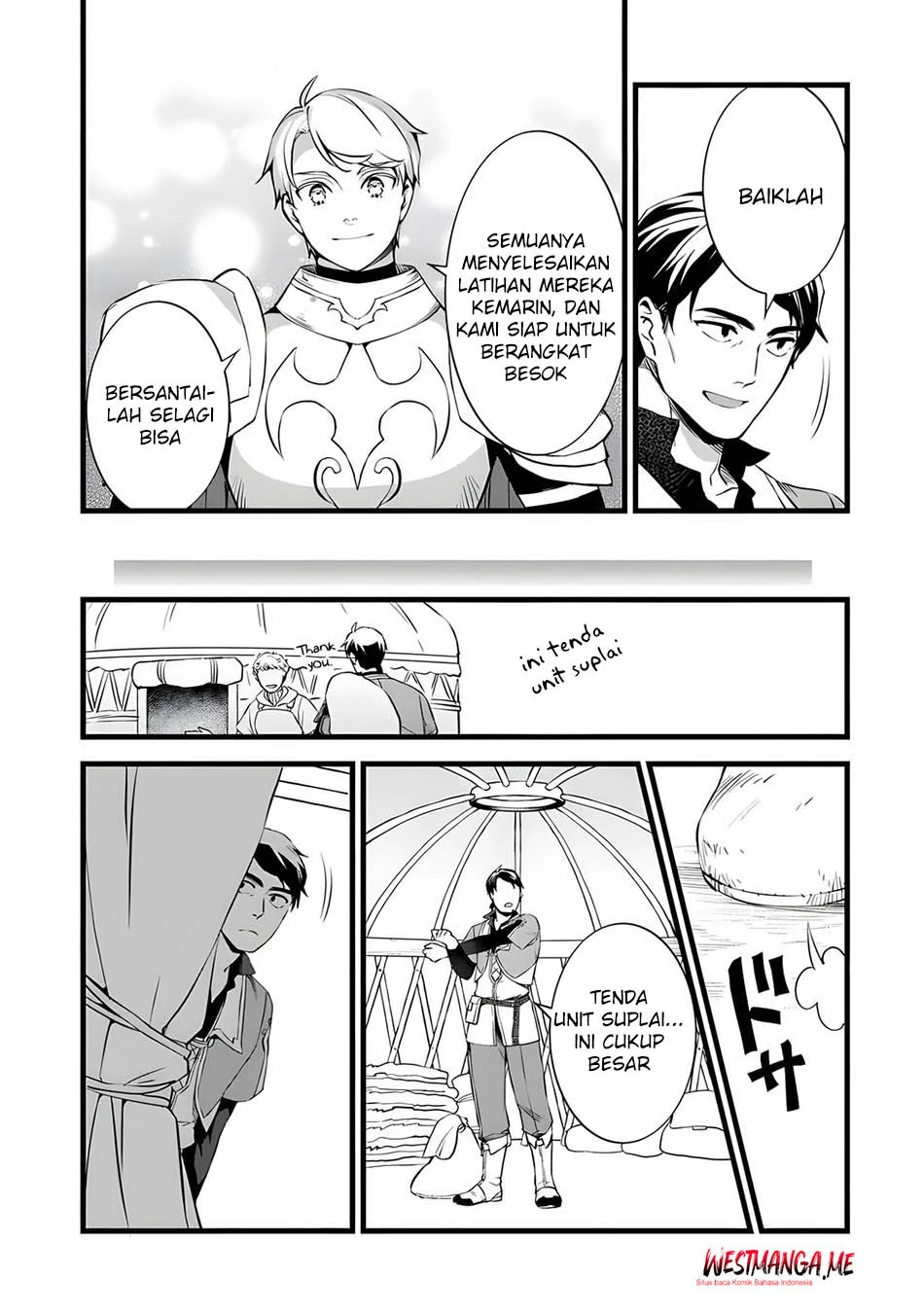 Kajiya de Hajimeru Isekai Slow Life Chapter 27 Gambar 14