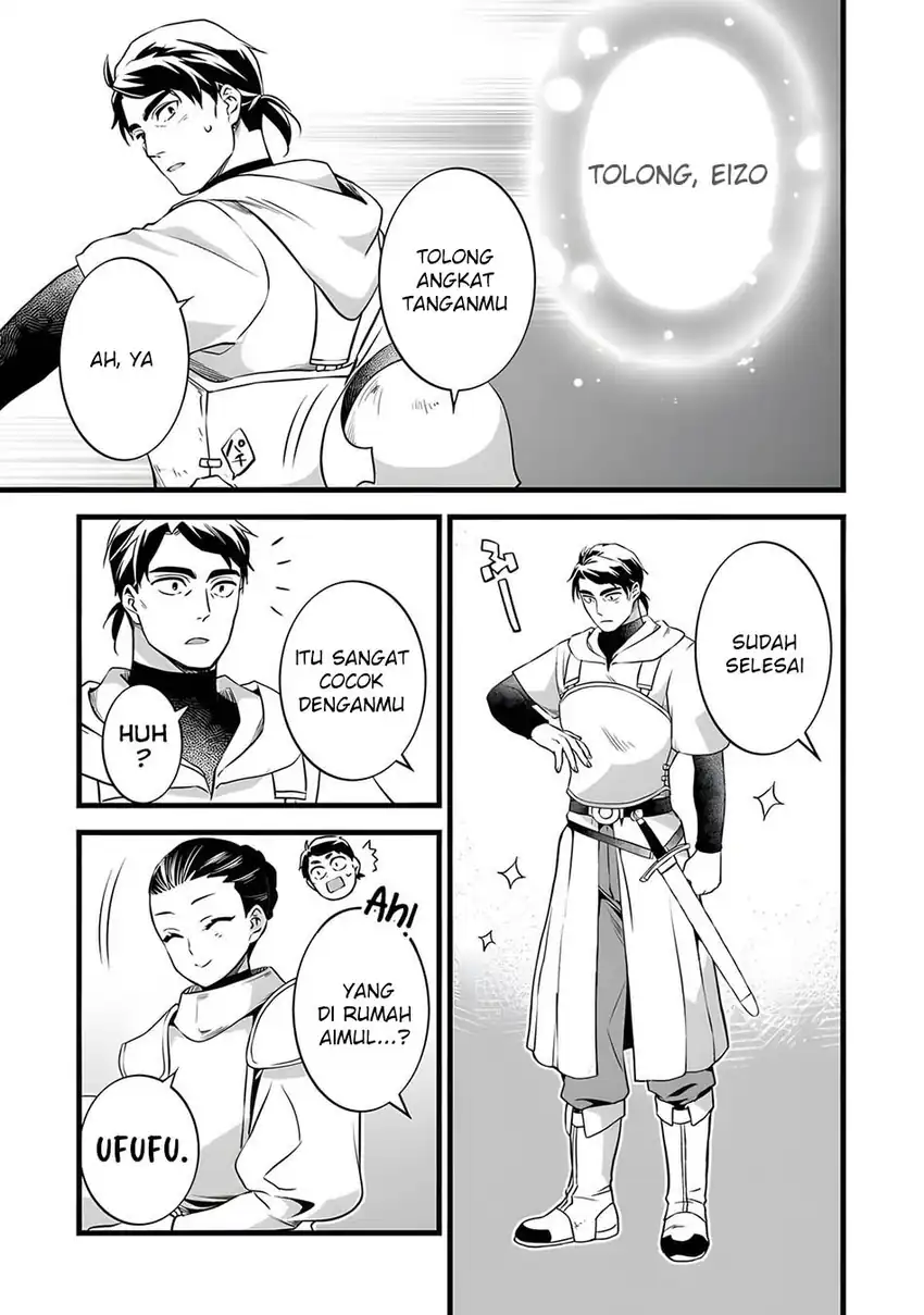 Kajiya de Hajimeru Isekai Slow Life Chapter 29 Gambar 21