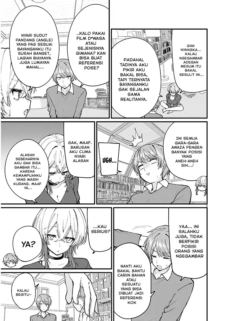 Kakenai node Yatte Mita Chapter 1 Gambar 10