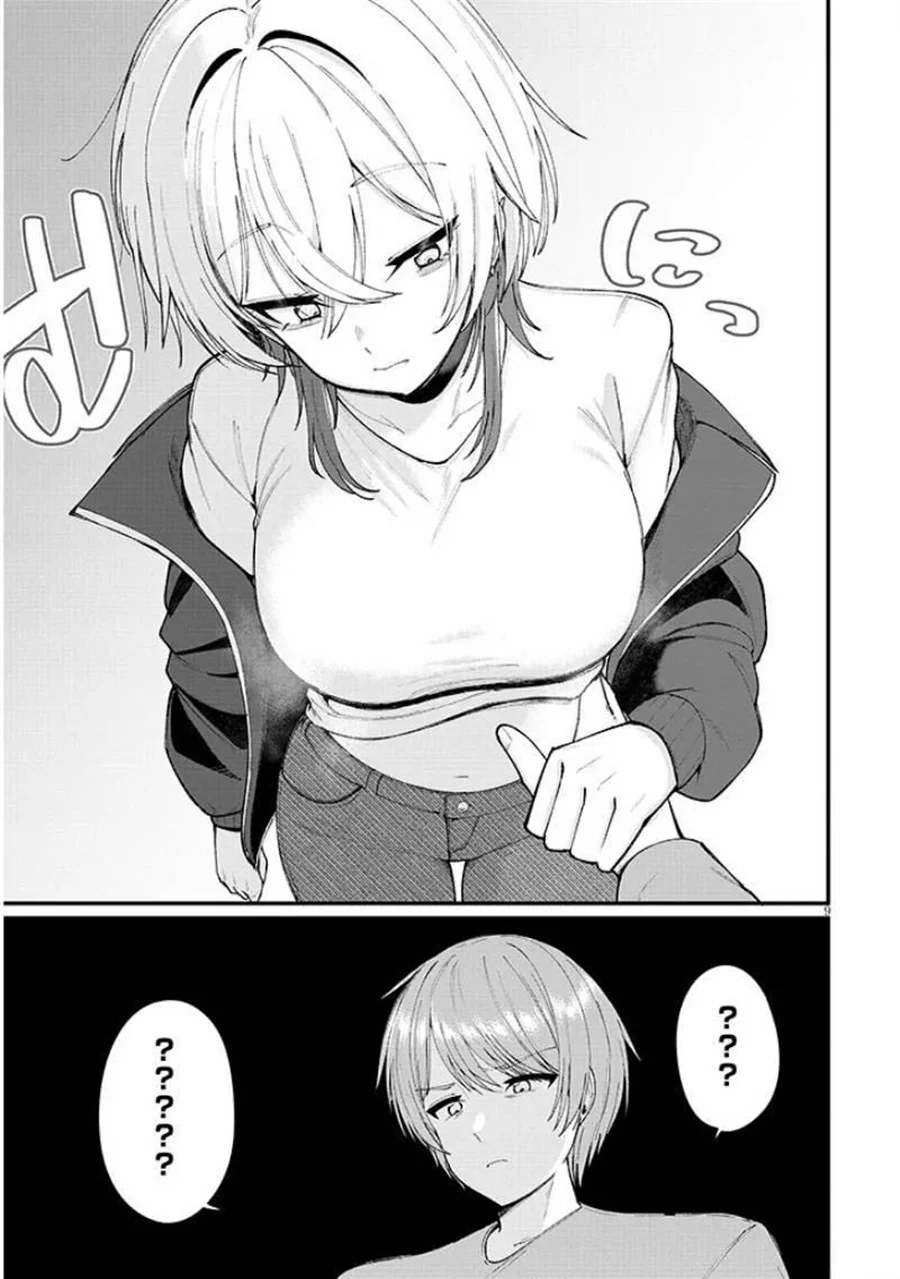Kakenai node Yatte Mita Chapter 2 Gambar 10