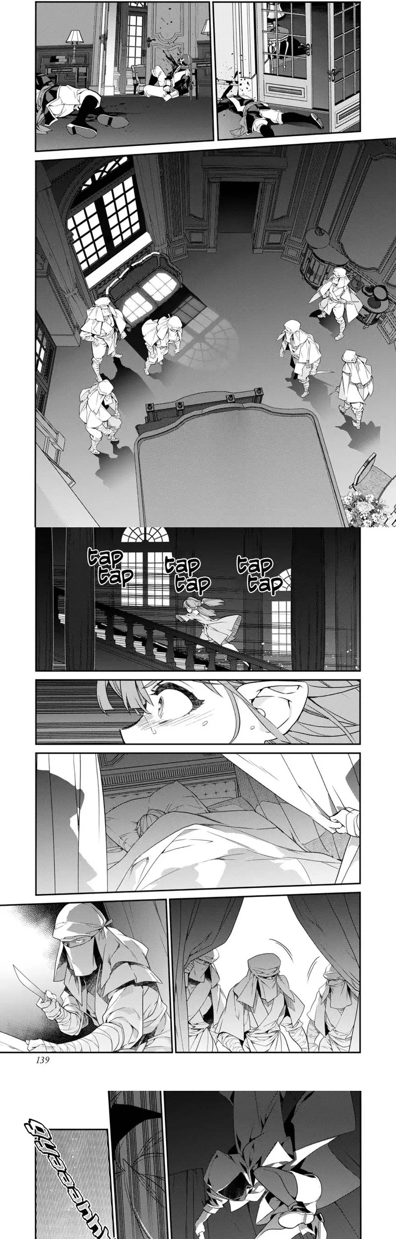Kaketa Tsuki no Mercedes ~Kyuuketsuki no Kizoku ni Tensei Shitakedo Sute Rare Sounanode Dungeon o Seiha Suru~ Chapter 20 Gambar 9