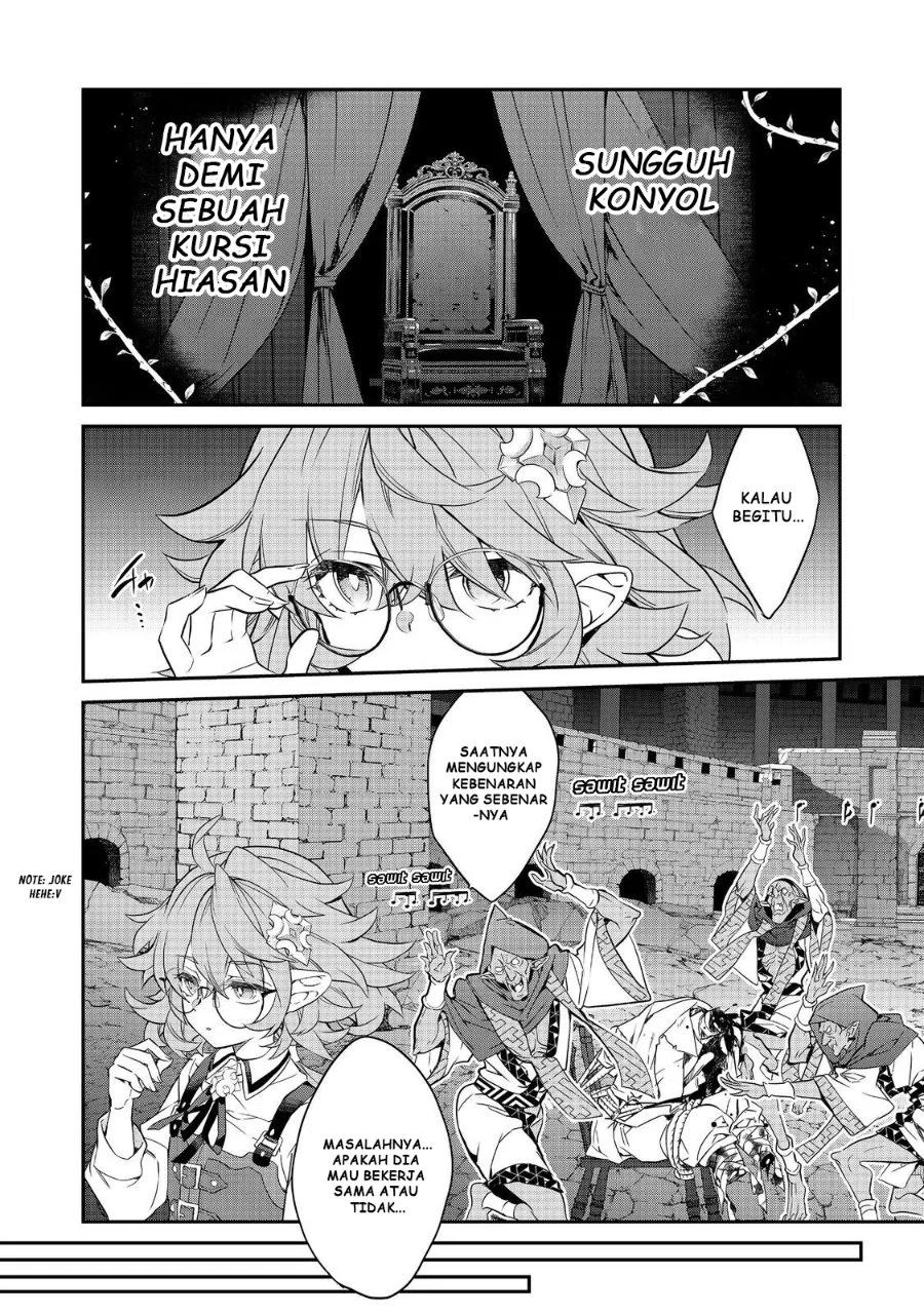 Kaketa Tsuki no Mercedes ~Kyuuketsuki no Kizoku ni Tensei Shitakedo Sute Rare Sounanode Dungeon o Seiha Suru~ Chapter 21 Gambar 17
