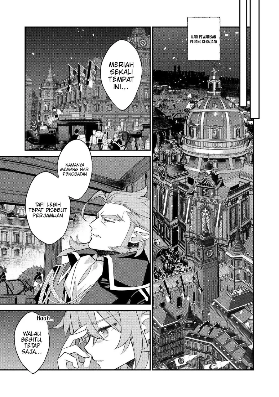 Kaketa Tsuki no Mercedes ~Kyuuketsuki no Kizoku ni Tensei Shitakedo Sute Rare Sounanode Dungeon o Seiha Suru~ Chapter 22 Gambar 18