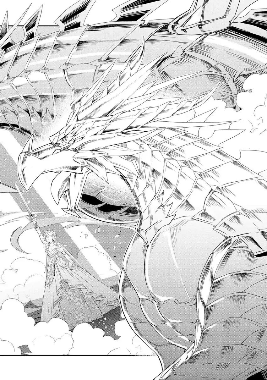Kaketa Tsuki no Mercedes ~Kyuuketsuki no Kizoku ni Tensei Shitakedo Sute Rare Sounanode Dungeon o Seiha Suru~ Chapter 24 Gambar 14