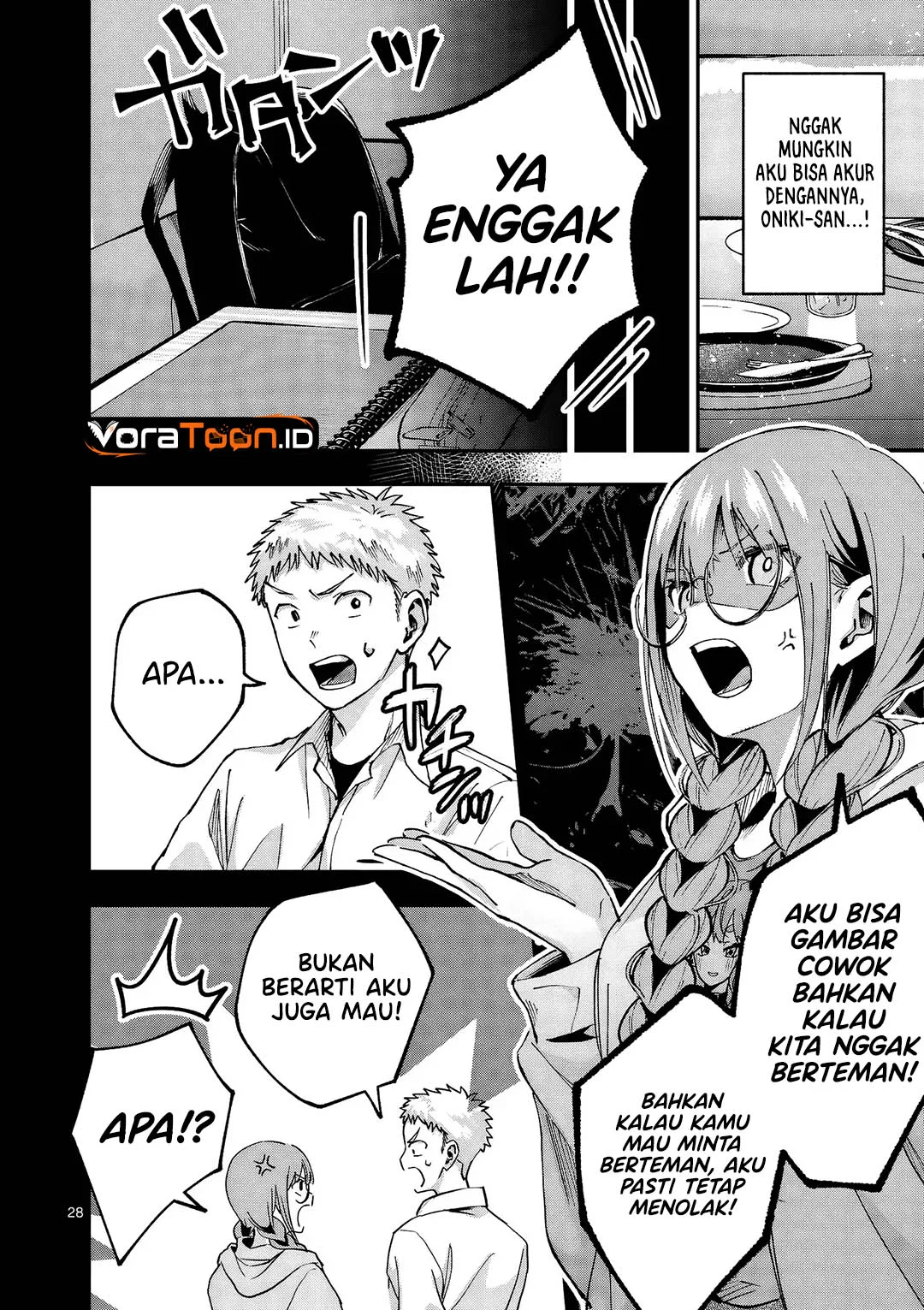 Kakushite Kisetsu wa Ao wo Shiru Chapter 1 Gambar 28