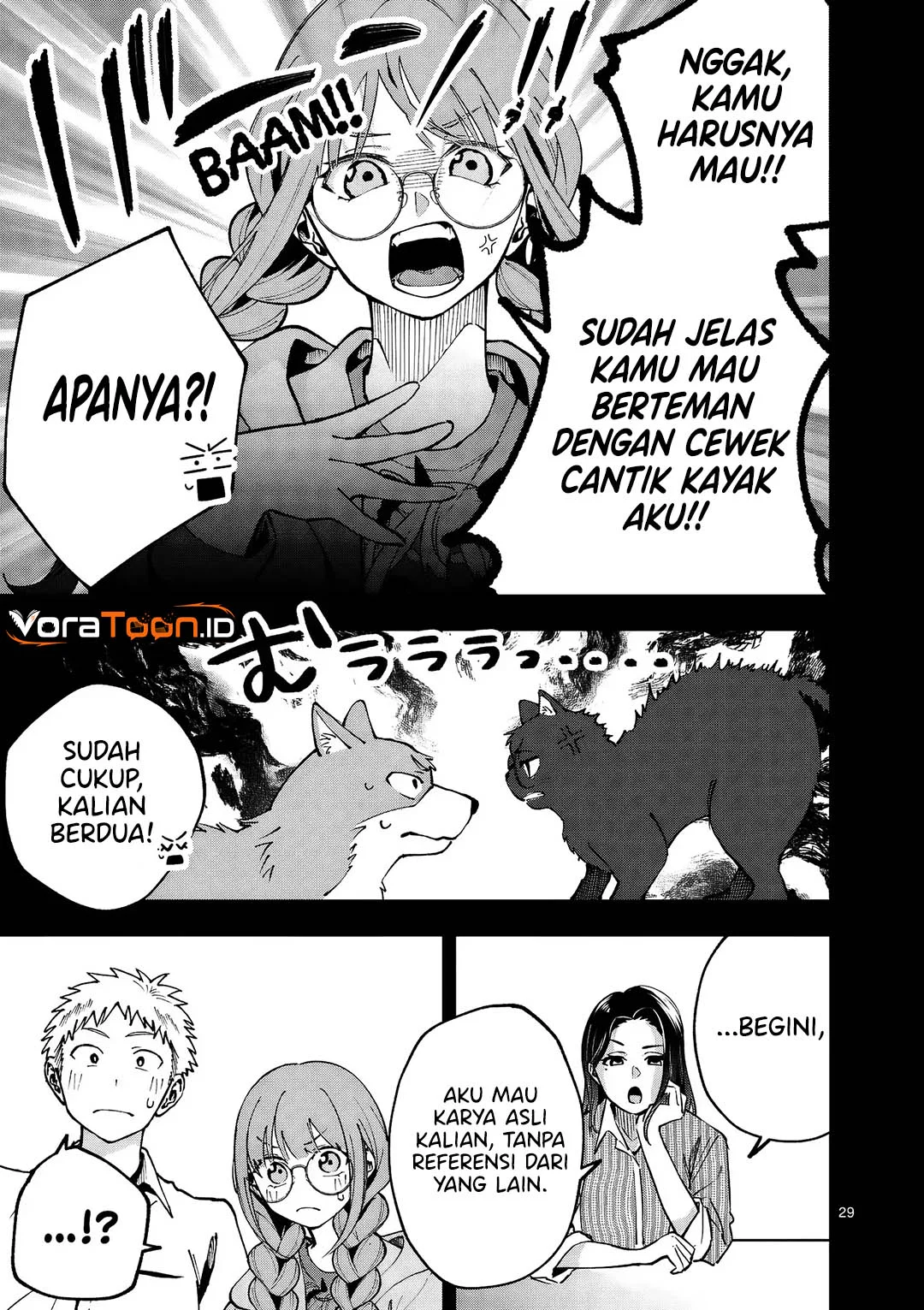 Kakushite Kisetsu wa Ao wo Shiru Chapter 1 Gambar 29