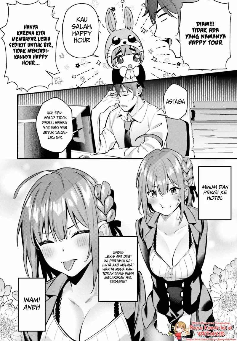 Kamatte Shinsotsu-chan ga Maikai Sasottekuru Chapter 1.1 Gambar 11