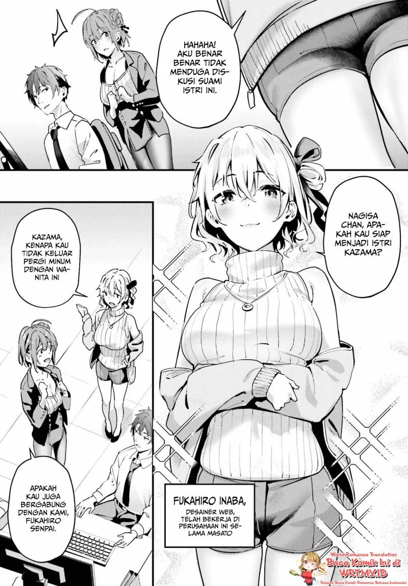 Kamatte Shinsotsu-chan ga Maikai Sasottekuru Chapter 1.1 Gambar 12