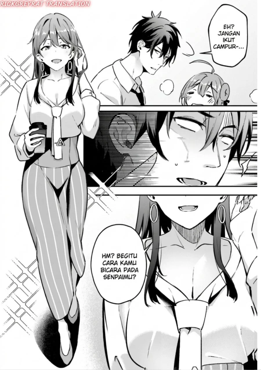 Kamatte Shinsotsu-chan ga Maikai Sasottekuru Chapter 2 Gambar 13