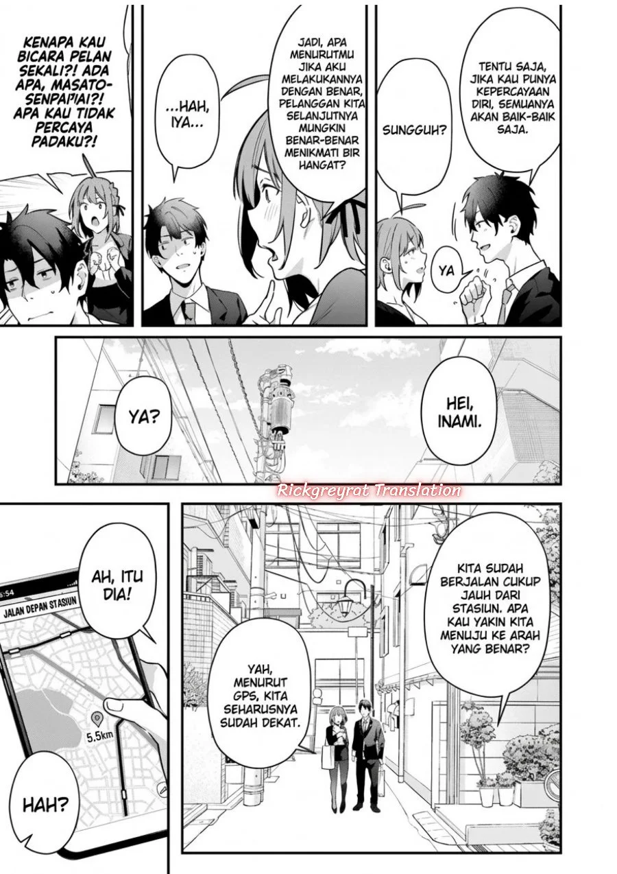 Kamatte Shinsotsu-chan ga Maikai Sasottekuru Chapter 6 Gambar 12