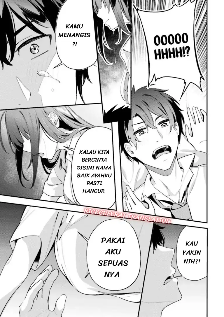 Kamatte Shinsotsu-chan ga Maikai Sasottekuru Chapter 8 Gambar 15