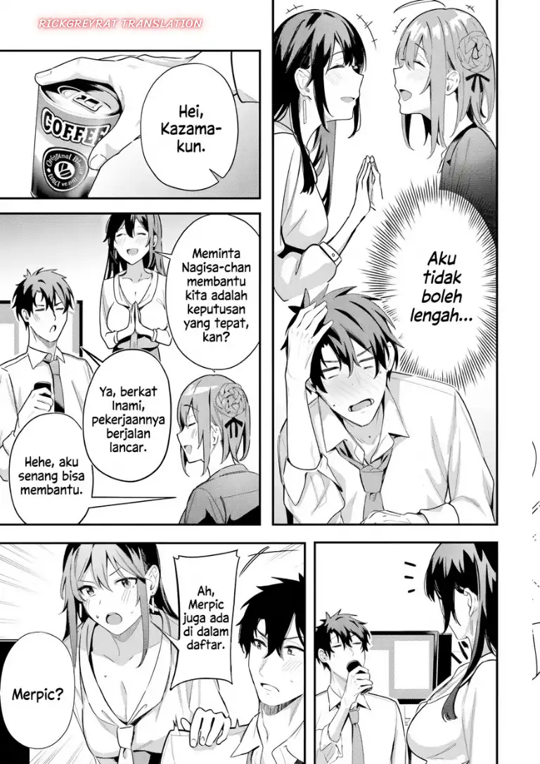 Kamatte Shinsotsu-chan ga Maikai Sasottekuru Chapter 9 Gambar 10