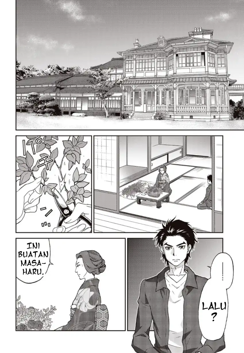 Kamen Rider 913 (Kaixa) Chapter 1 Gambar 27