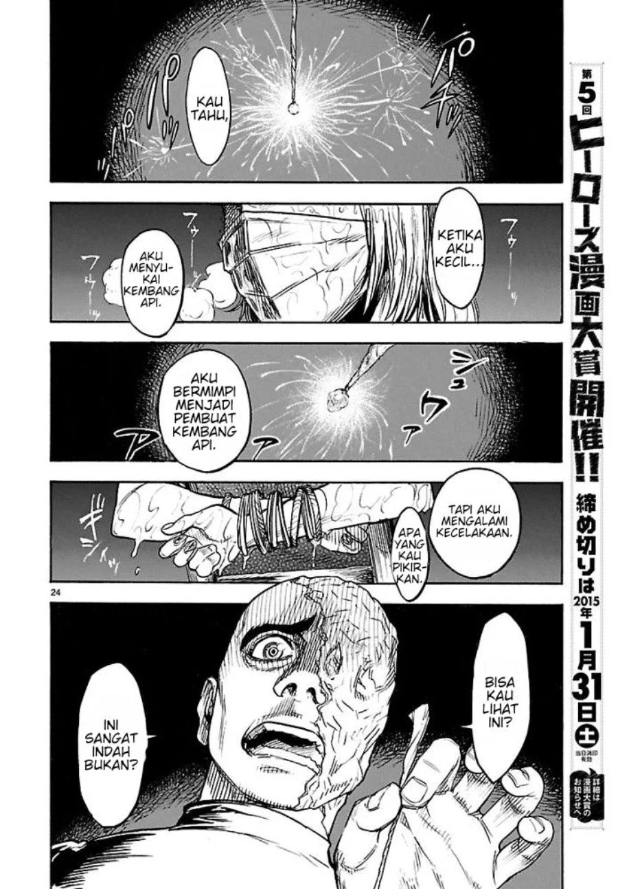 Kamen Rider Kuuga Chapter 1 - Halaman 27