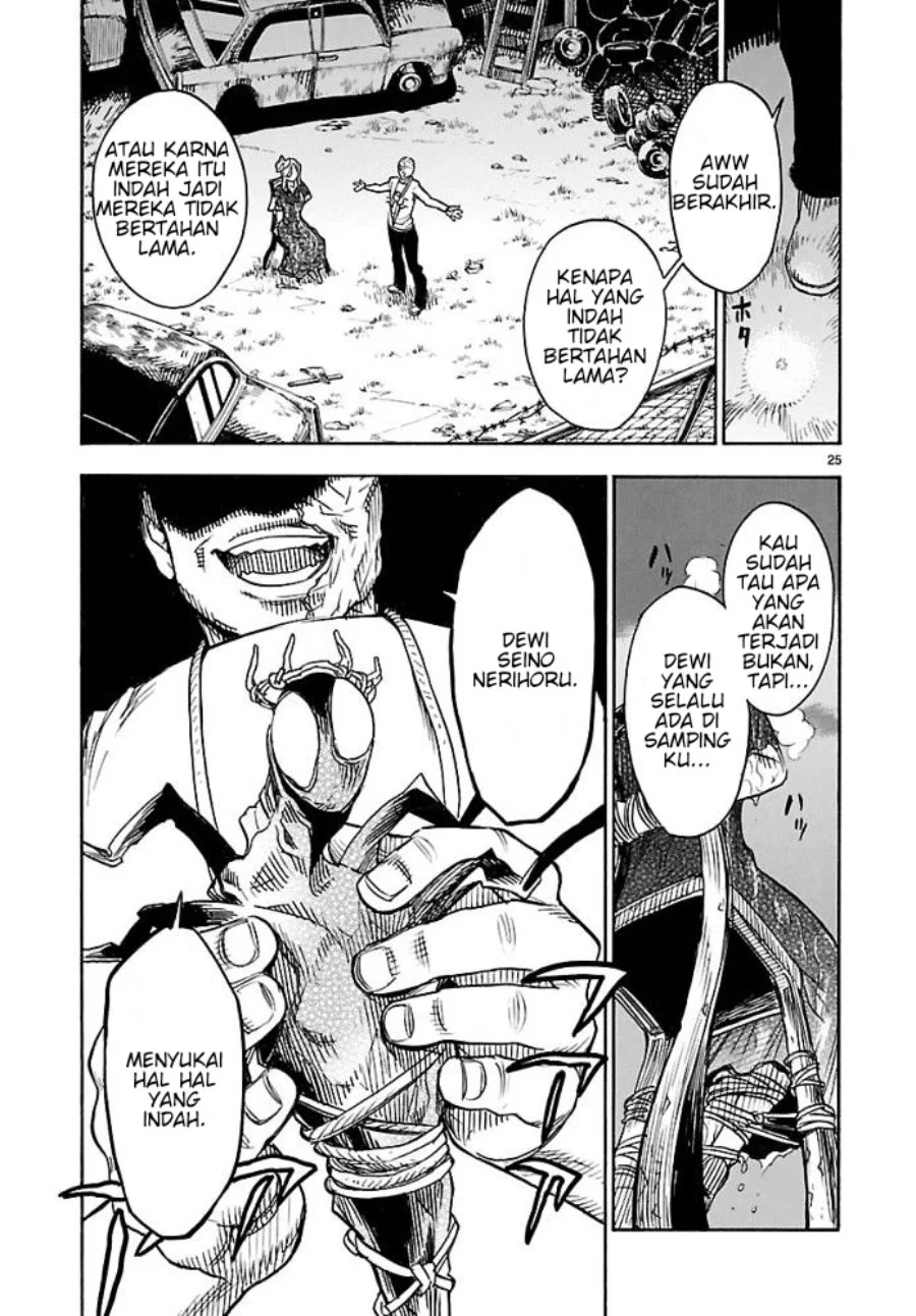 Kamen Rider Kuuga Chapter 1 - Halaman 28