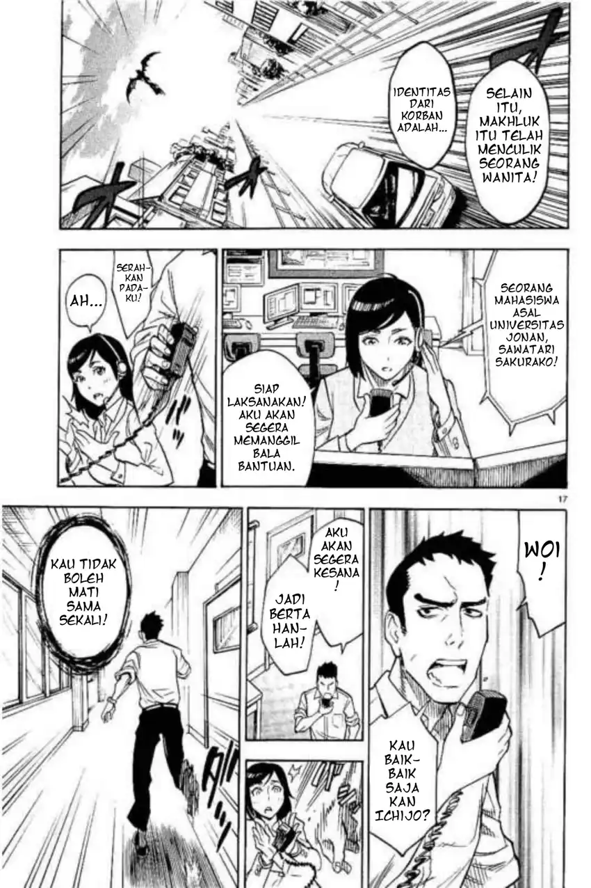 Kamen Rider Kuuga Chapter 4 - Halaman 14
