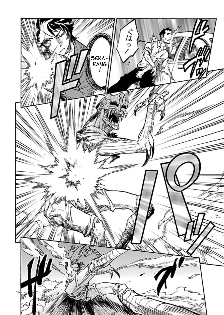 Kamen Rider Kuuga Chapter 5 Gambar 16