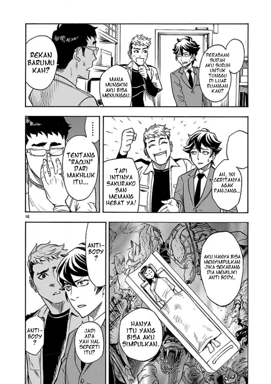 Kamen Rider Kuuga Chapter 6 Gambar 16