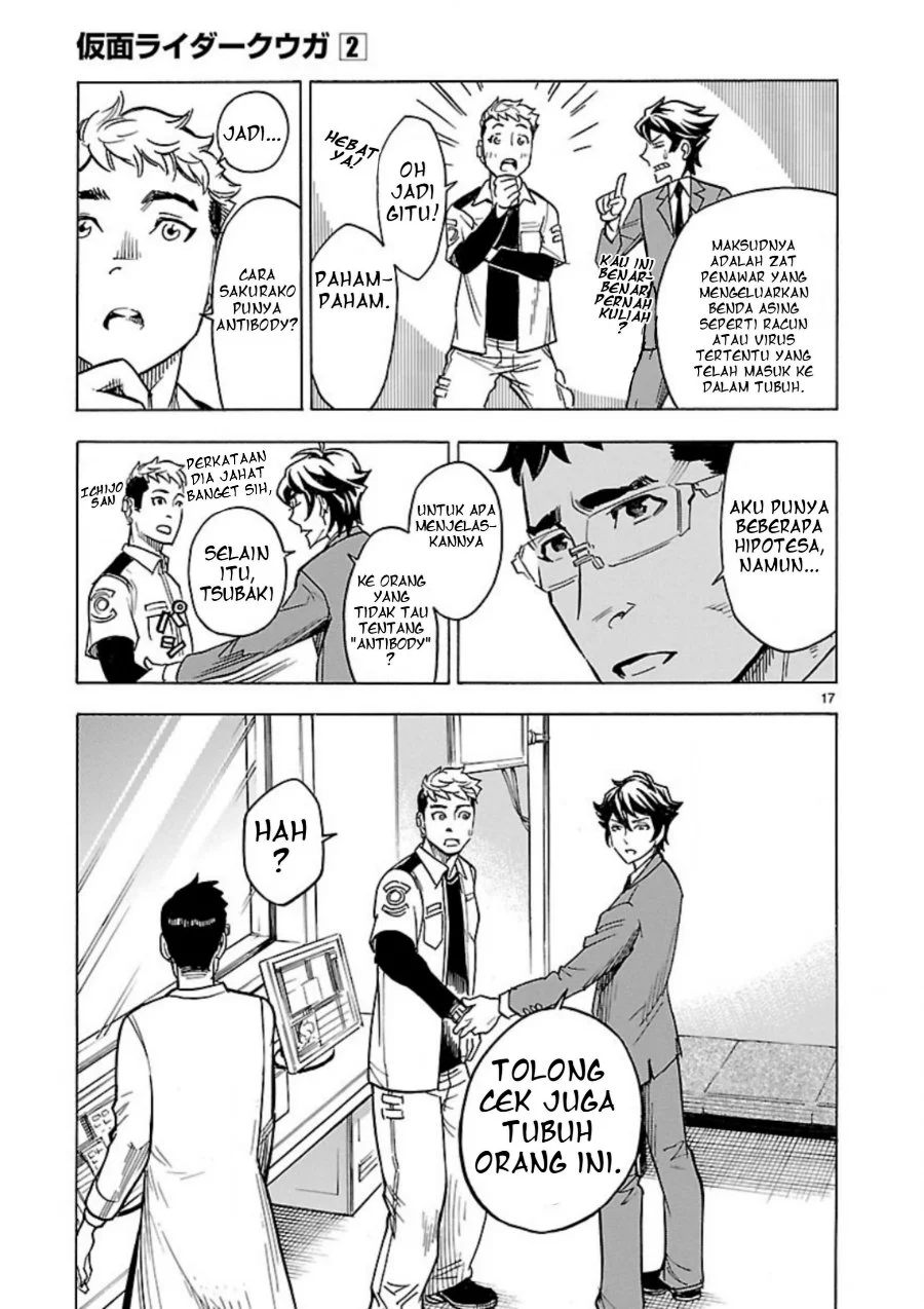 Kamen Rider Kuuga Chapter 6 Gambar 17