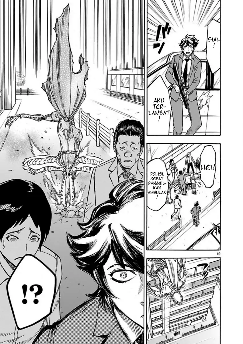 Kamen Rider Kuuga Chapter 8 Gambar 20