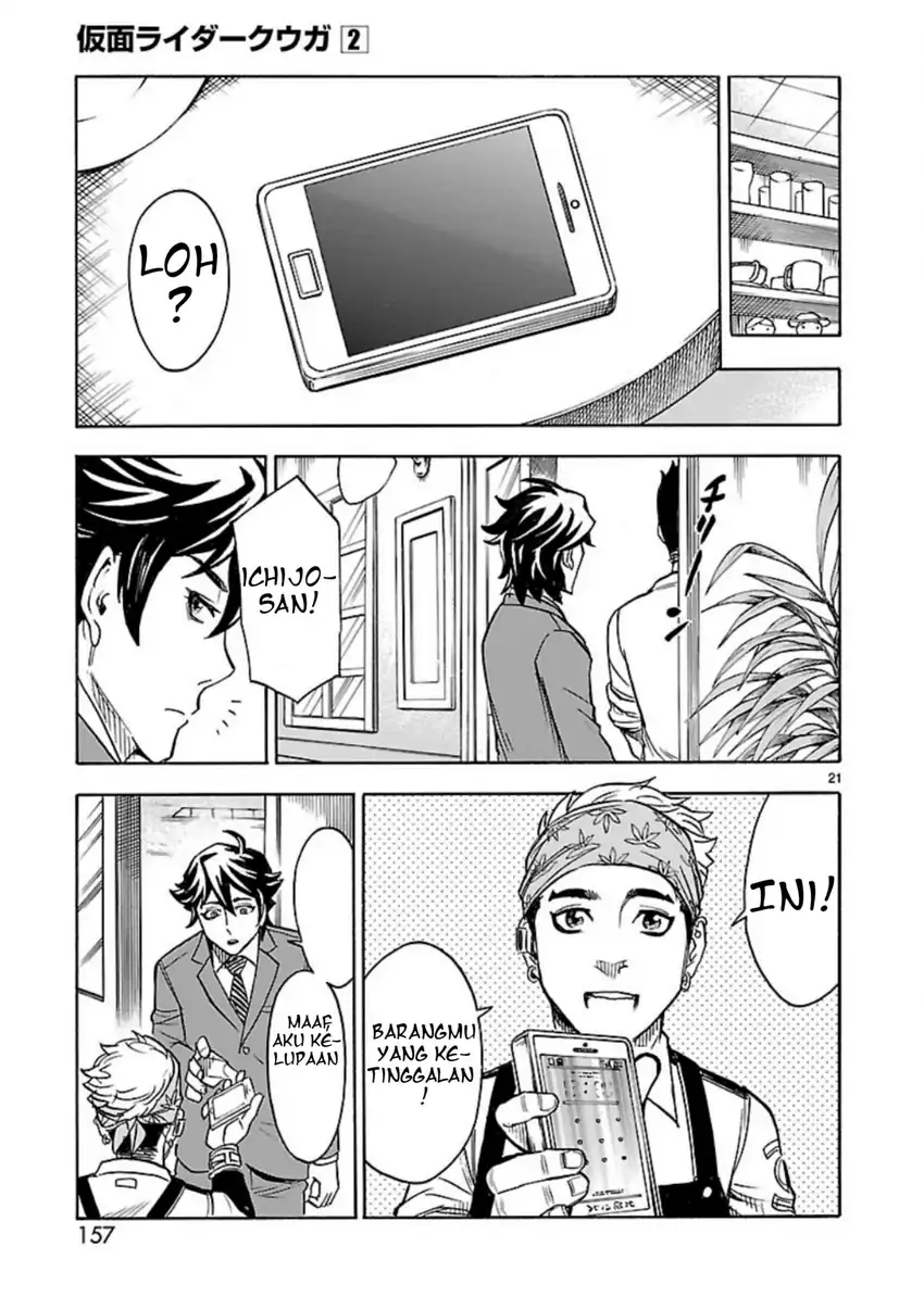 Kamen Rider Kuuga Chapter 9 Gambar 19