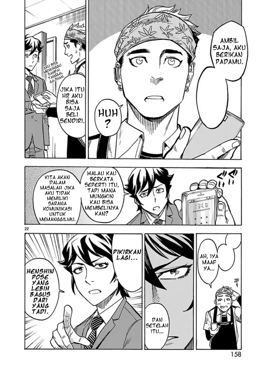Kamen Rider Kuuga Chapter 9 Gambar 20
