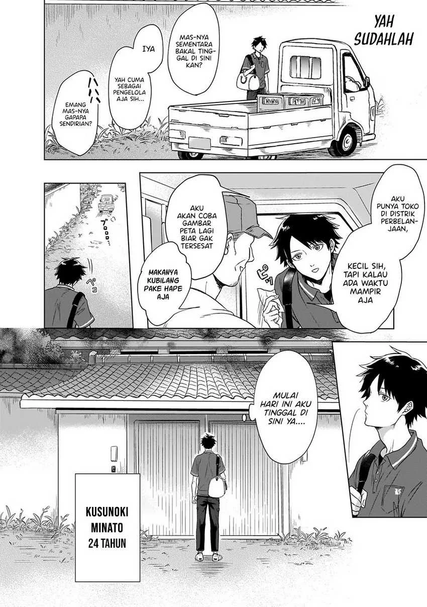 Kami no Niwatsuki Kusunoki-tei Chapter 1.1 Gambar 9