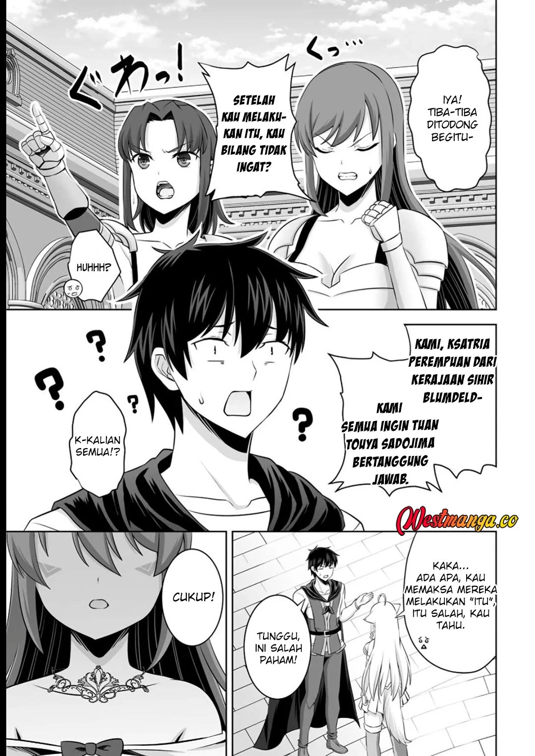 Kami No Techigai de Shindara Zumi de Isekai ni Hourikomare Mashita Chapter 39 Gambar 15