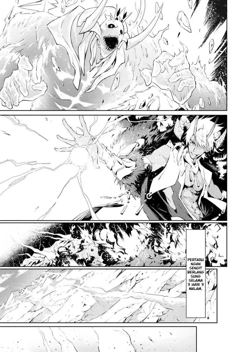 Kamigoroshi no Maou Saijyaku Shuzoku ni Tensei shi Shijyou Saikyou ni naru Chapter 1.1 Gambar 9