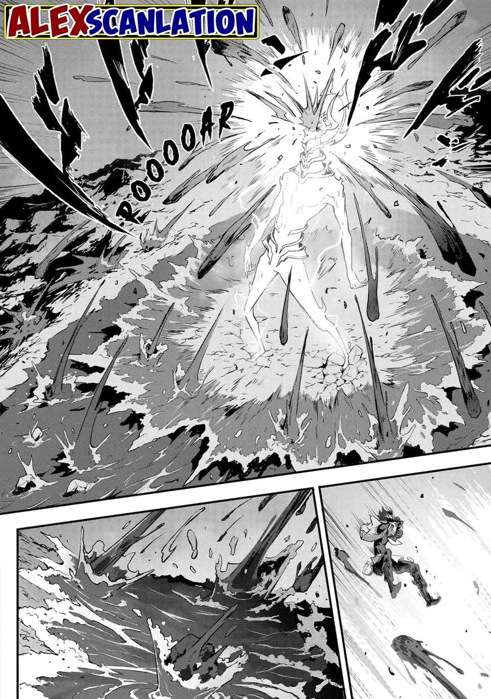 Kamigoroshi no Maou Saijyaku Shuzoku ni Tensei shi Shijyou Saikyou ni naru Chapter 13 Gambar 18