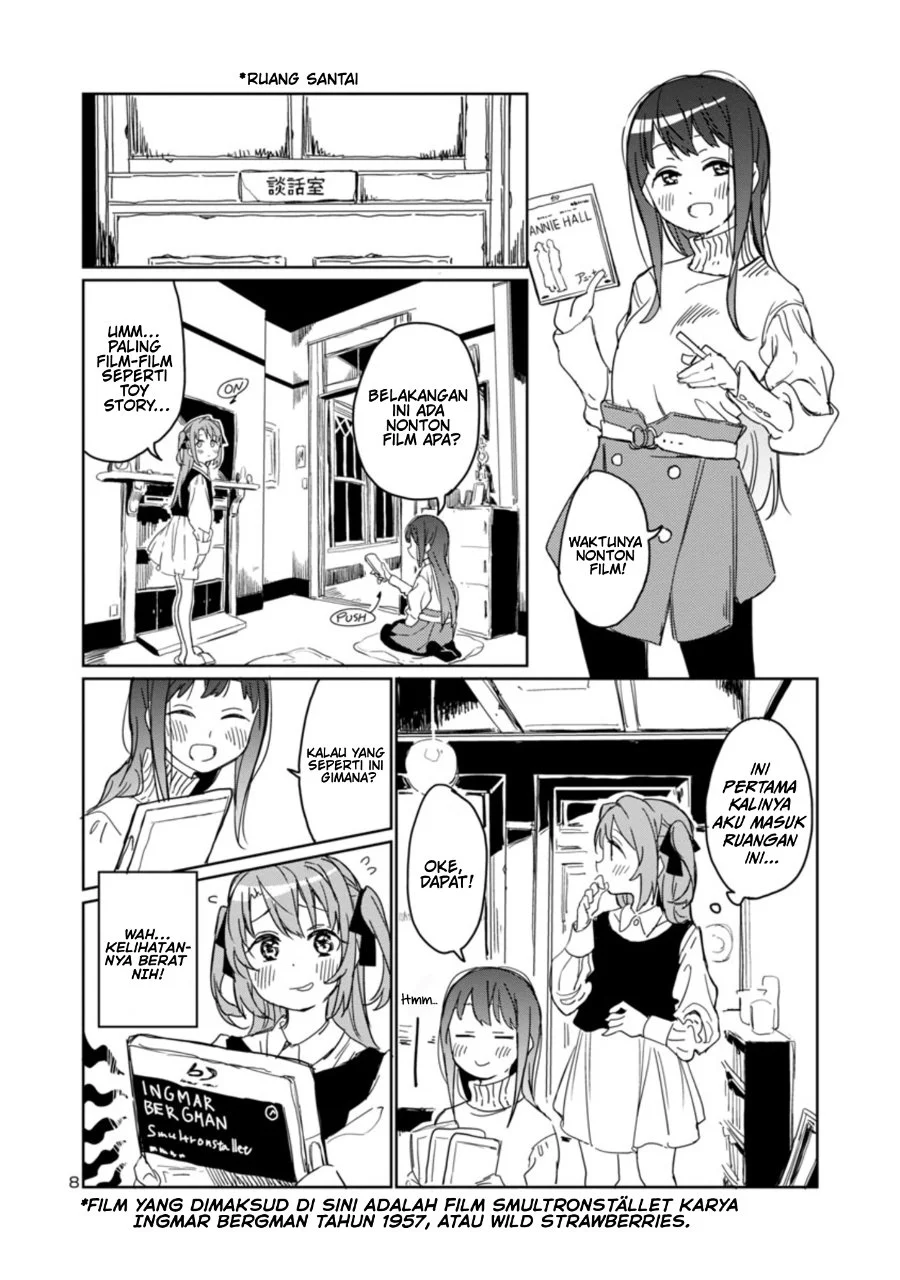 Kamiina Botan, Yoeru Sugata wa Yuri no Hana Chapter 3 Gambar 9