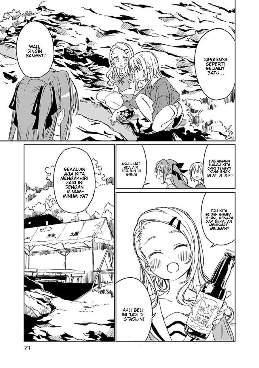 Kamiina Botan, Yoeru Sugata wa Yuri no Hana Chapter 5 Gambar 9