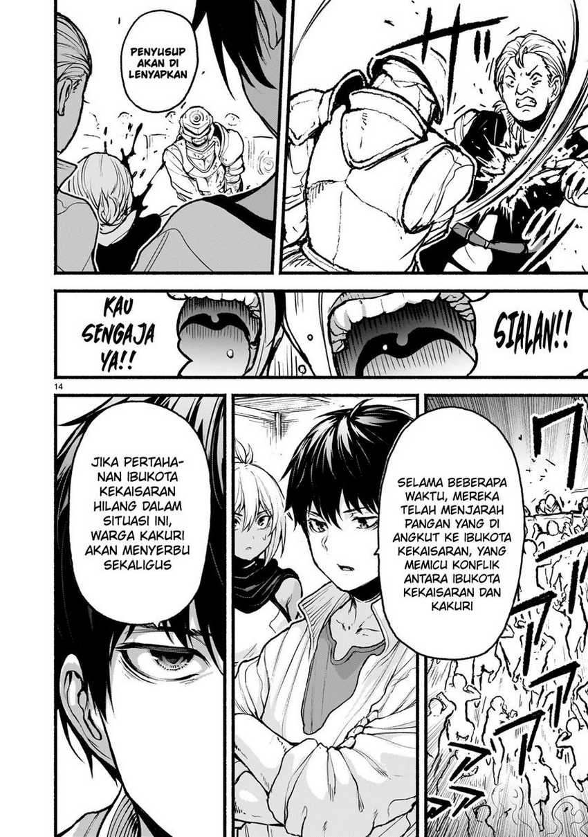 Halaman 14