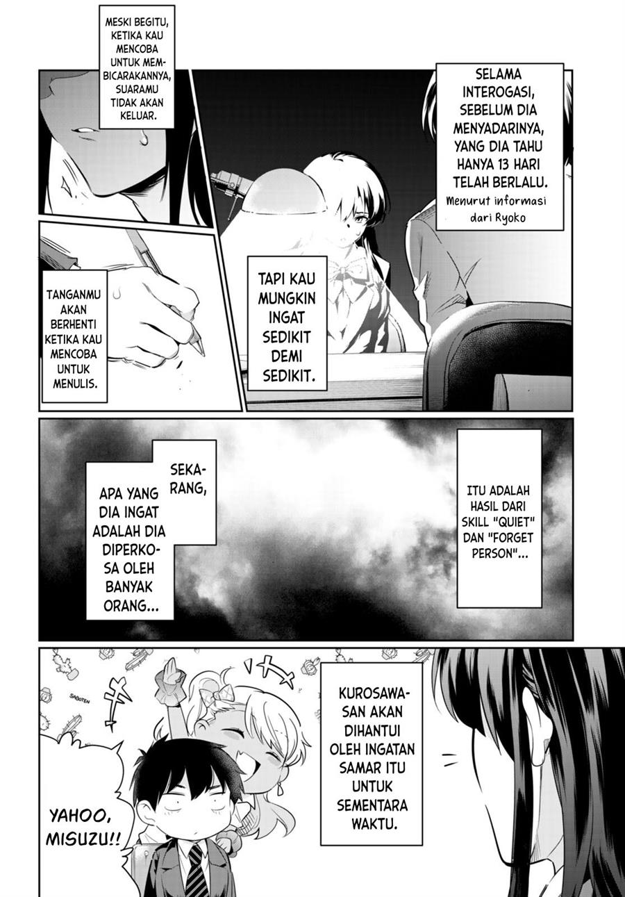 Kankin Ou Chapter 14 Gambar 17