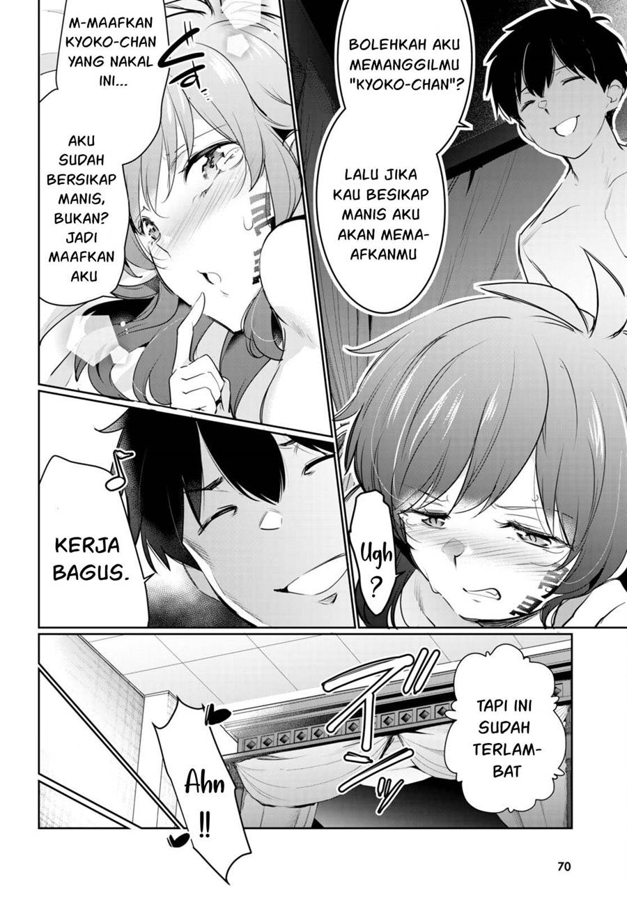 Kankin Ou Chapter 20 Gambar 19