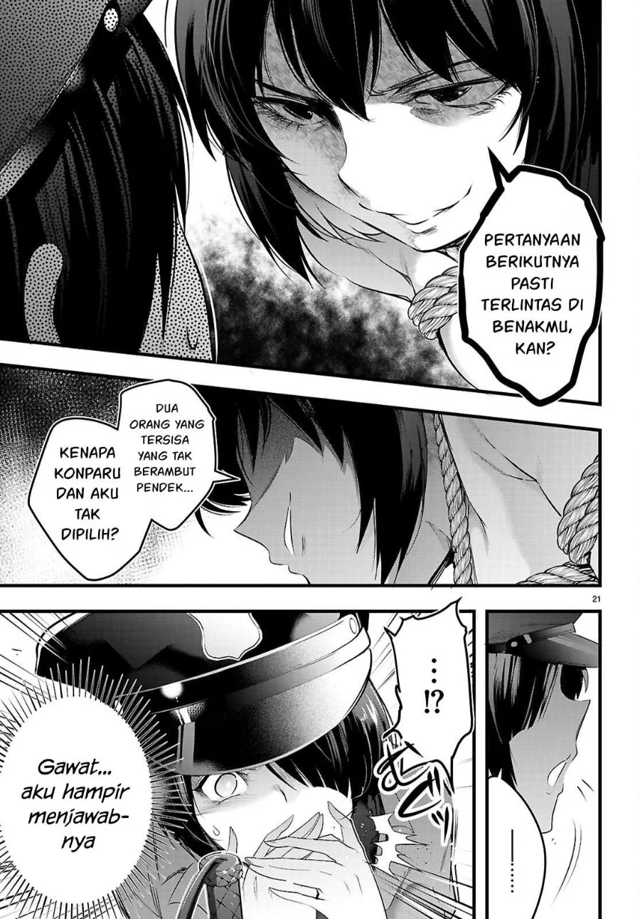 Kankin Ou Chapter 30 Gambar 22