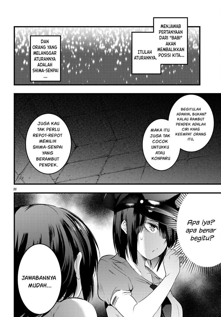 Kankin Ou Chapter 30 Gambar 23