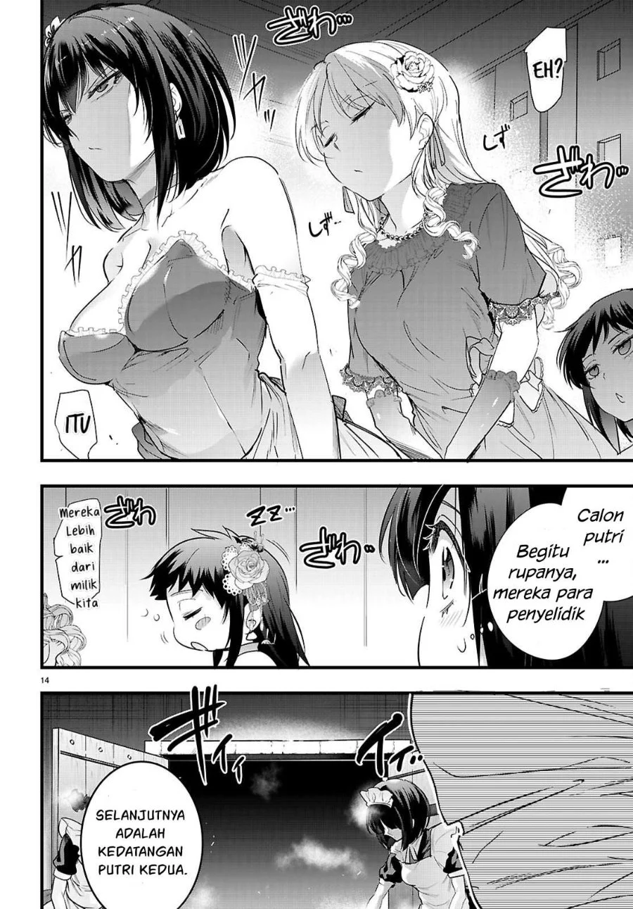 Kankin Ou Chapter 32 Gambar 17