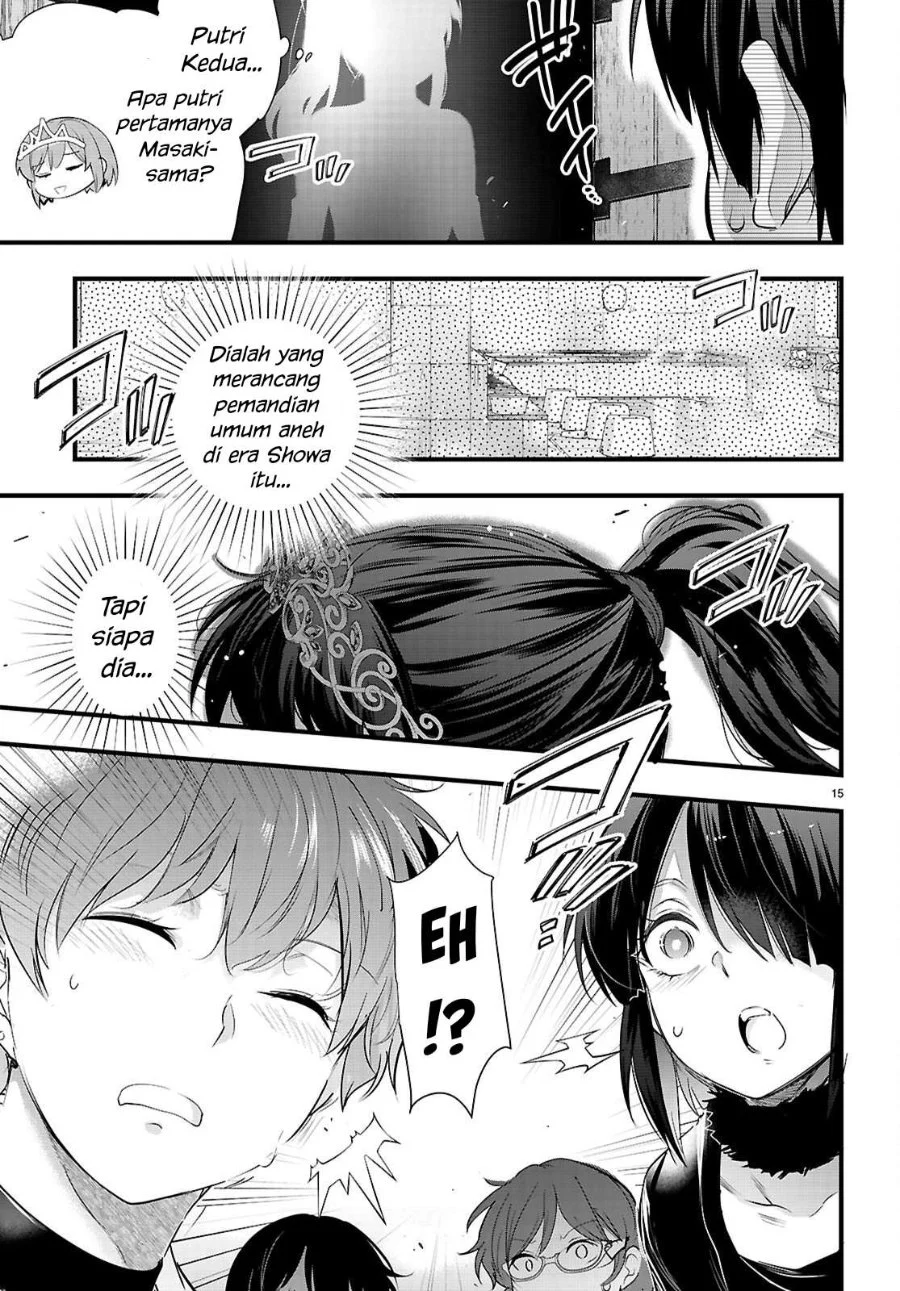 Kankin Ou Chapter 32 Gambar 18