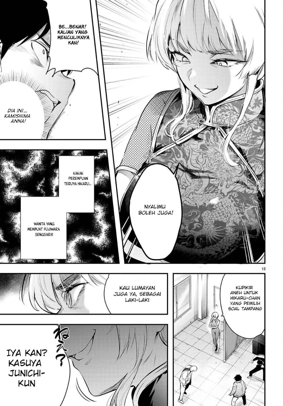 Kankin Ou Chapter 34 Gambar 14