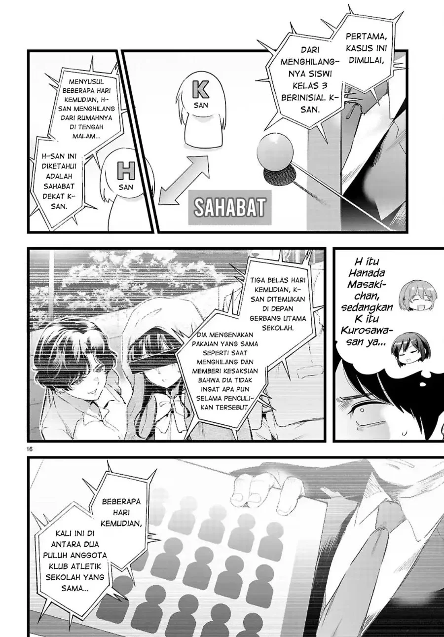Kankin Ou Chapter 35 Gambar 17