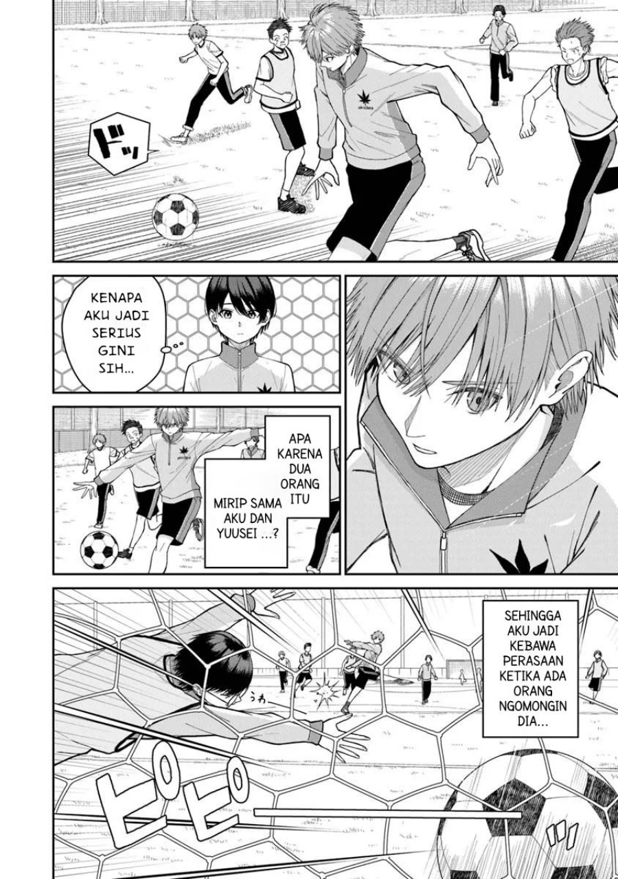 Kanojo ni shitai Joshi Ichii, no Tonari de Mitsuketa Amari-chan Chapter 1 Gambar 23