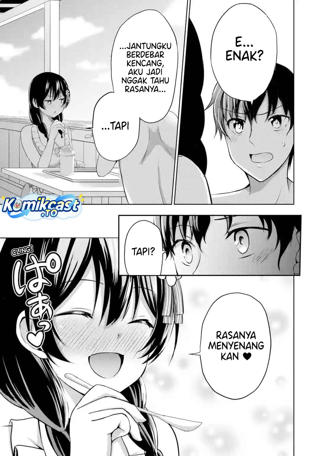 Kanojo no Imouto to Kisu wo Shita Chapter 17 Gambar 13